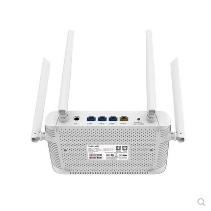 RUIJIE Reyee RG-EW1200 1200M Dual-band Wireless Router