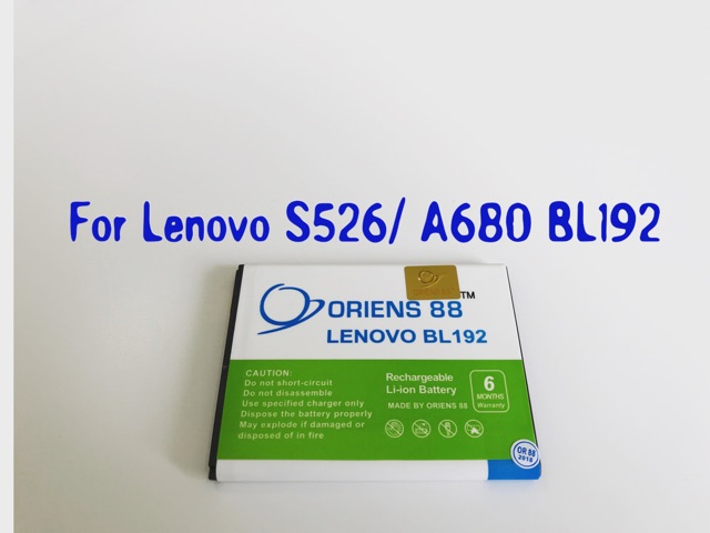(P) Baterai batre battery BL192 / S526 /A526 A680 double power/IC oriens88