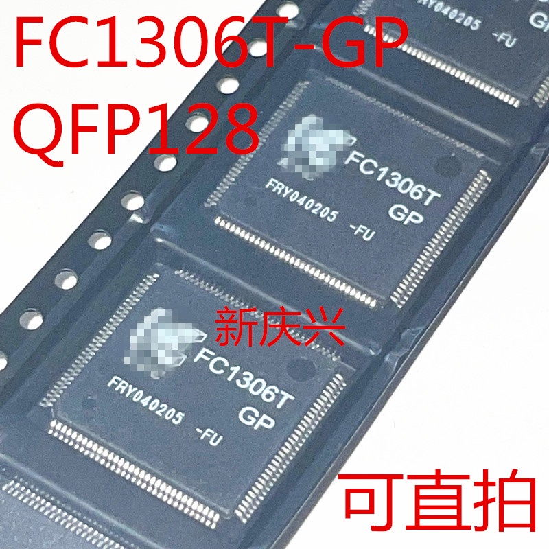 Fc1306t-gp TQFP128 FC1306T