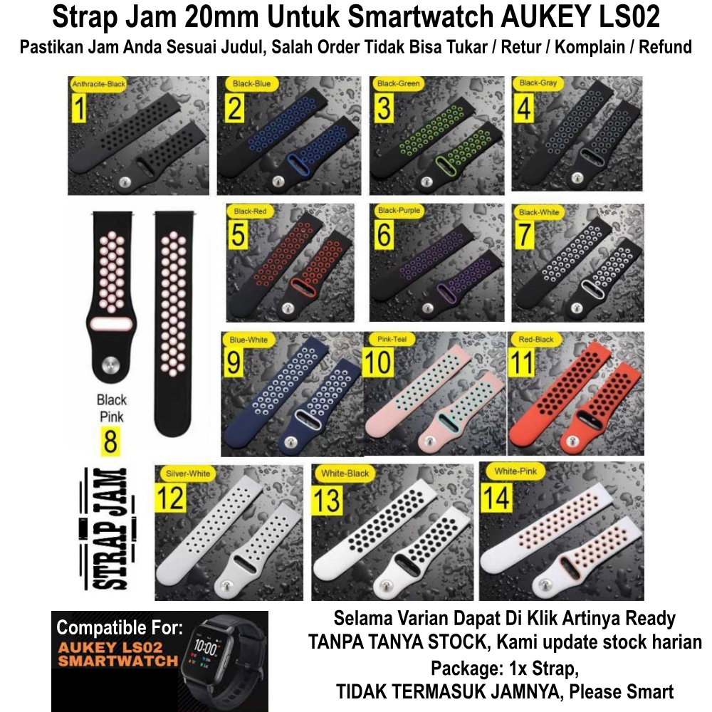 NKL Tali Jam Aukey LS02 LS-02 - Strap 20mm Rubber Silikon Nike Sporty