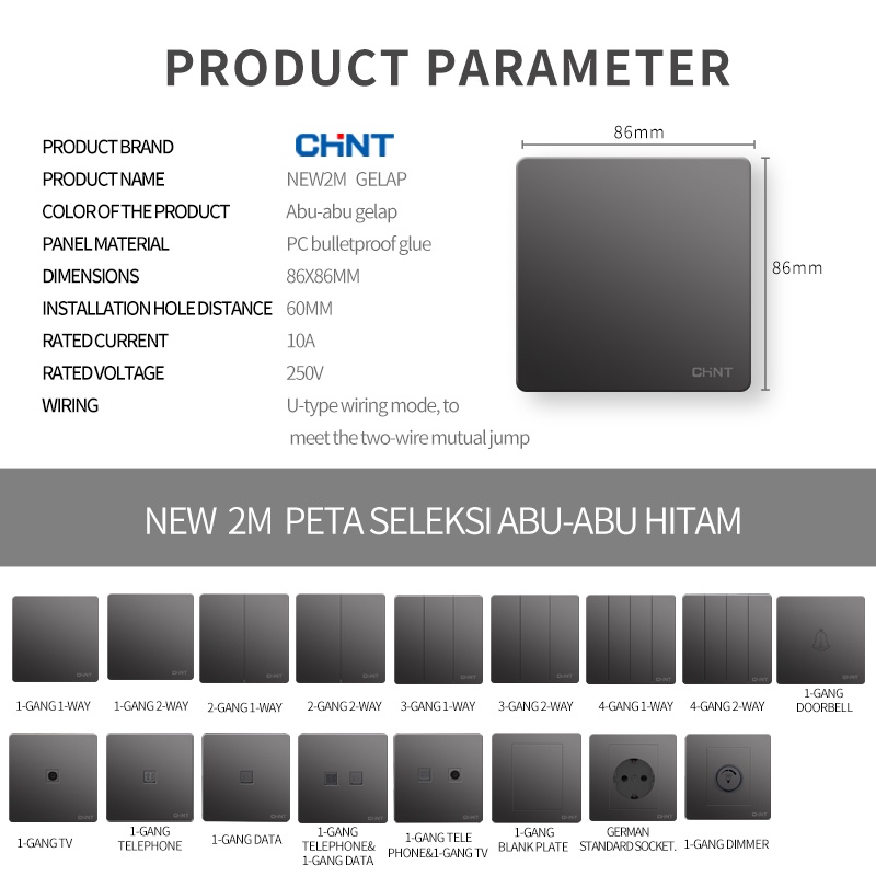 CHINT -  NEW2M Gray Black series