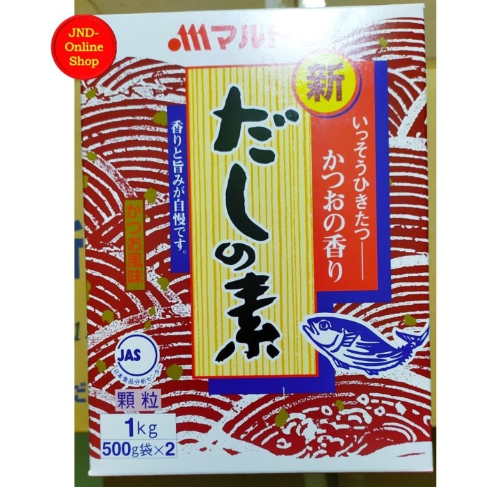 

NEW Marutomo Dashinomoto Hondashi uk 1 kg - Original Packing