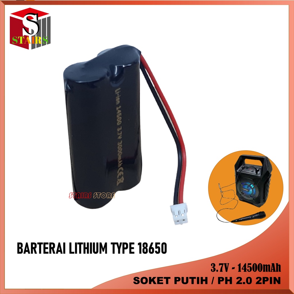 Lagi Promo !! Baterai speaker Bluetooth Lithium 2x14500  3.7V-3000mAh Soket PH 2.0/2Pin