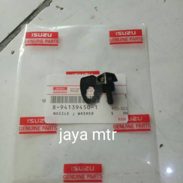 Nozzle air depan panther 2.3/2.5 kotak