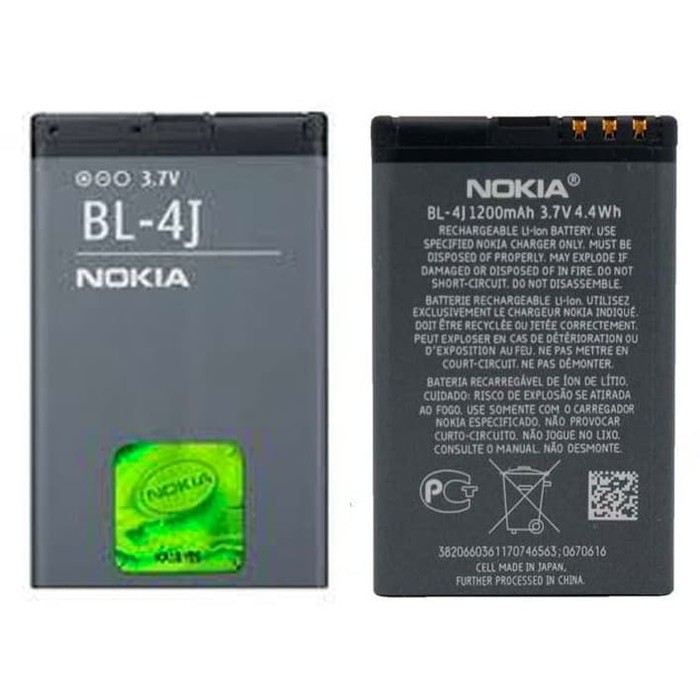 Battery Batre Baterai Nokia 4J Lumia 620 C6 C6-00 Nokia 600 BL-4J BL4J BL 4J