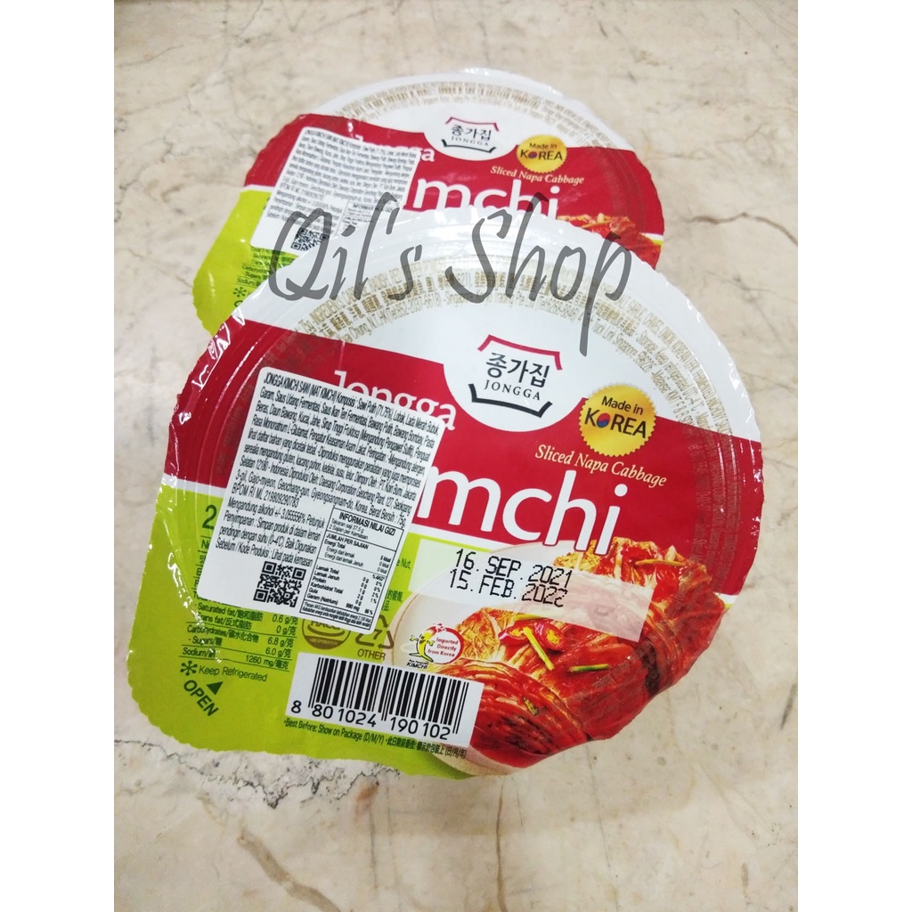 

JONGGA MAT KIMCHI 75 g