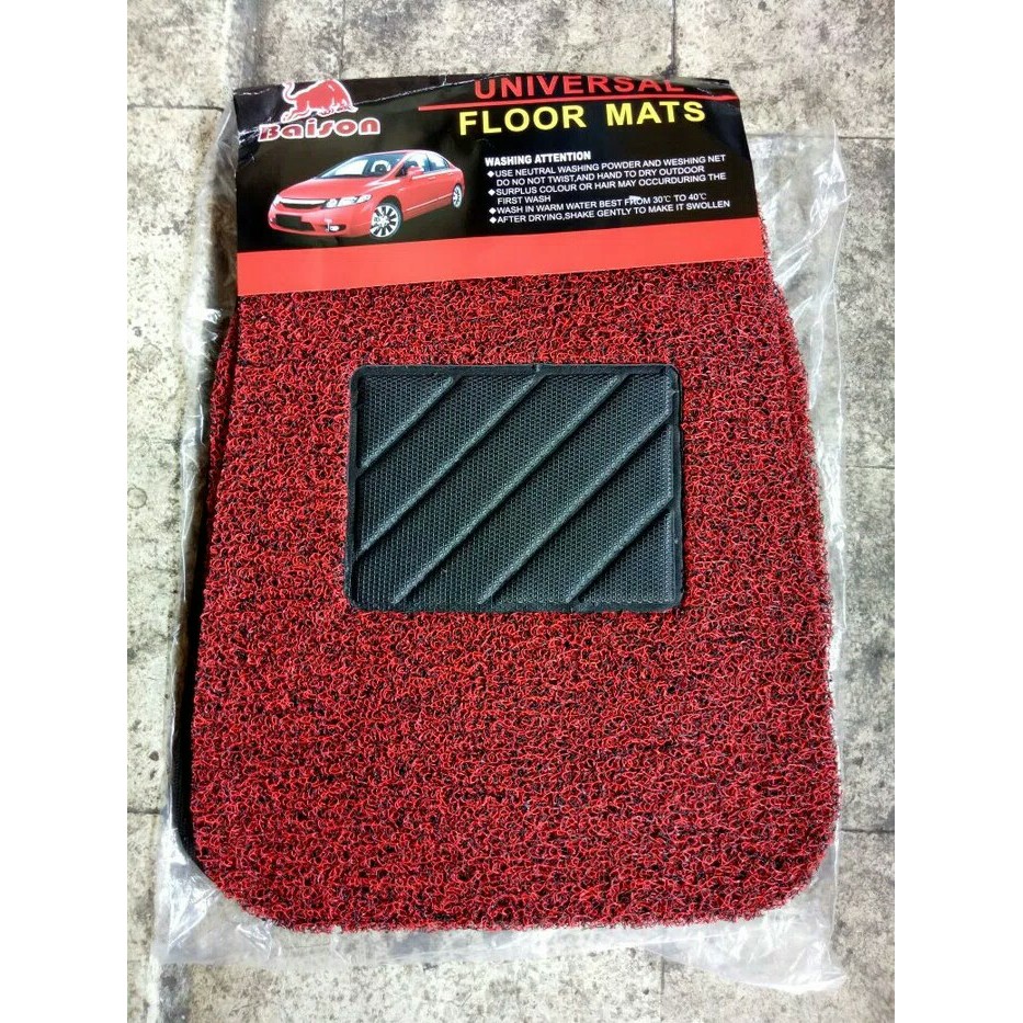 karpet bihun mobil xpander