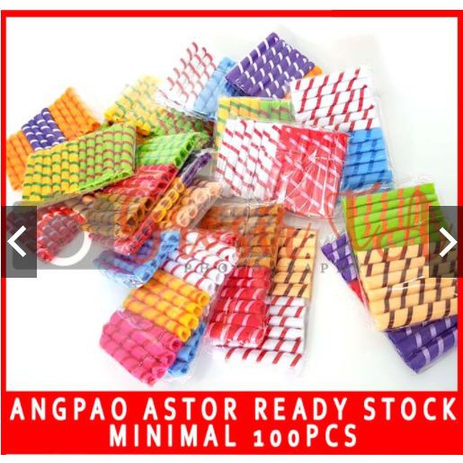 

GTA Minimal 100Pcs Angpao Amplop Lebaran Idul Fitri Imlek Model Astor - GTA0050