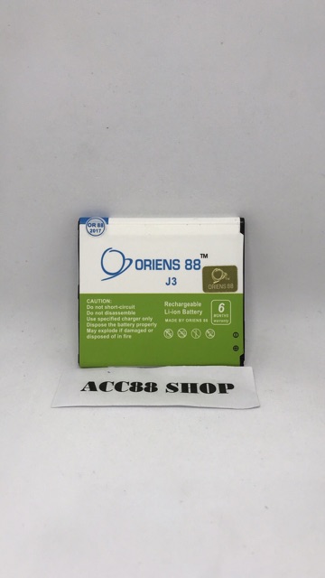 Baterai Batre Battery Double Power IC Samsung J3 OR88/Oriens88