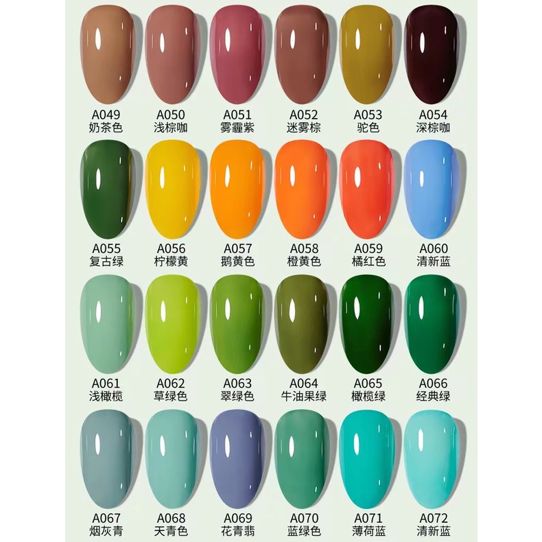 Charzieg Nail Polish 15ml (no.001-050)