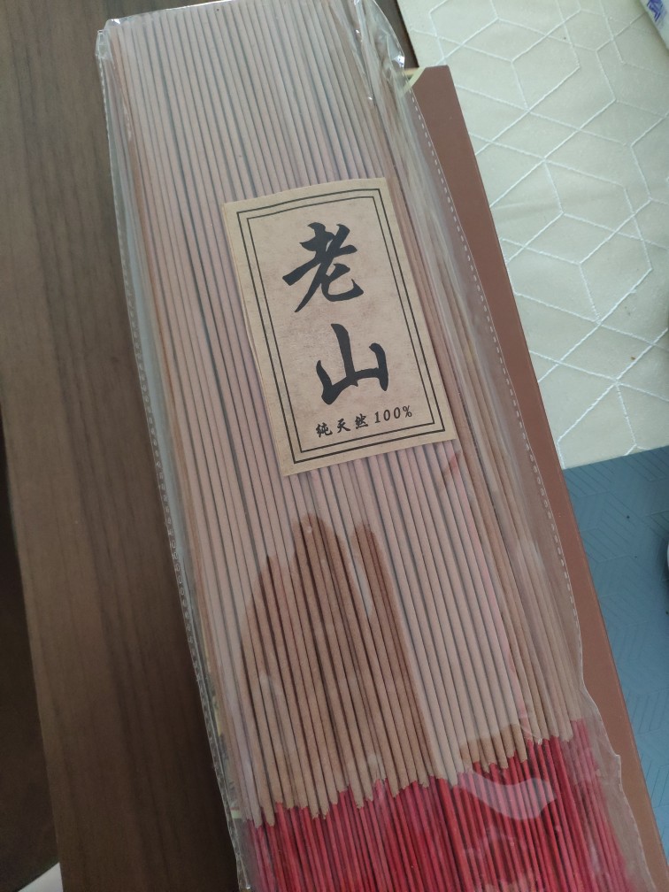 Hio Dupa Cendana Lao Shan Asli 100% Impor