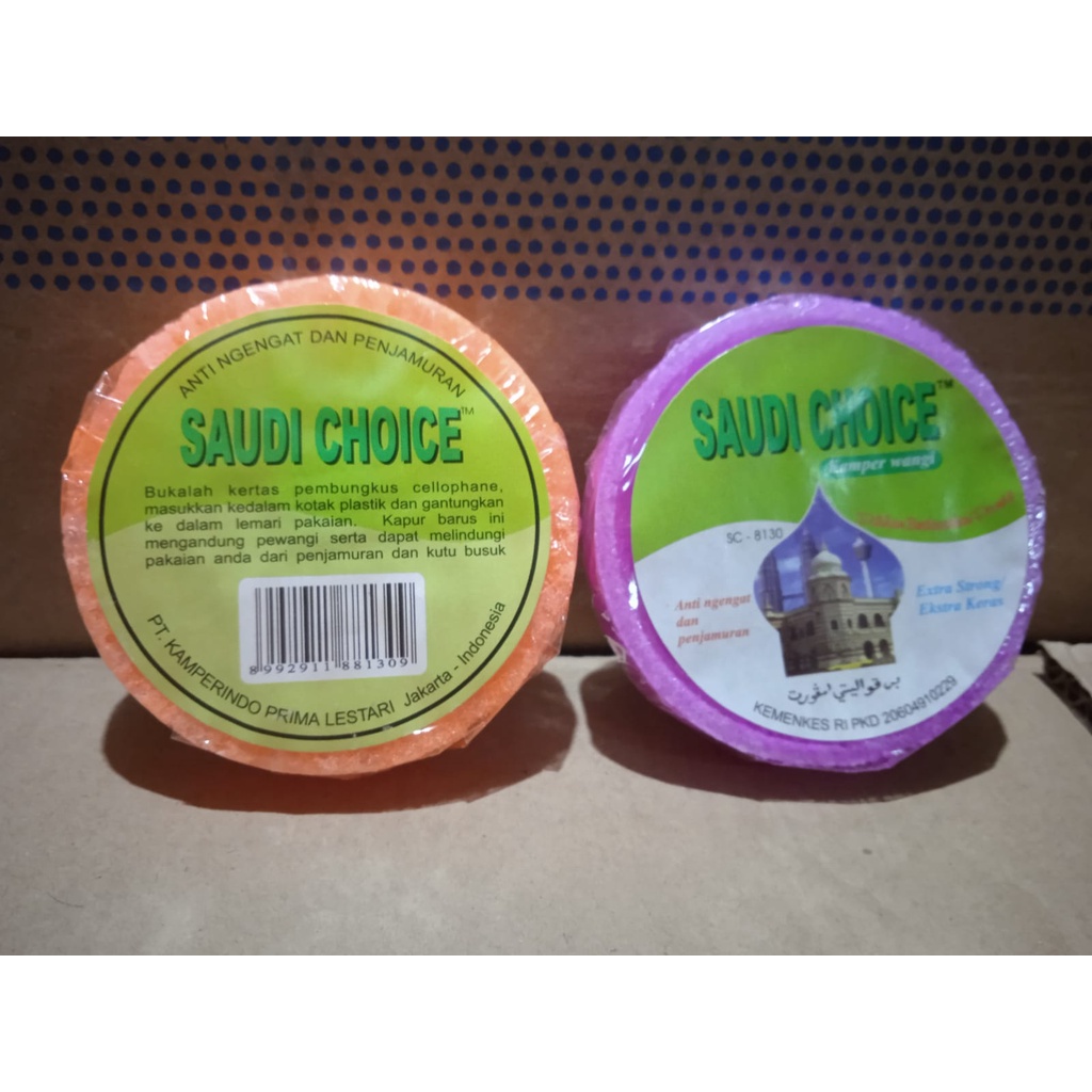 Saudi Kamper Ref SC8130 Warna