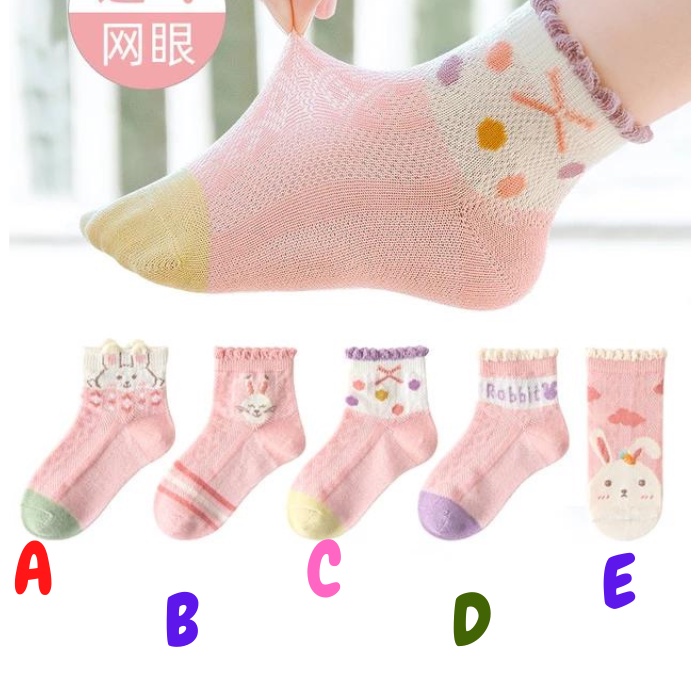 KAOS KAKI ANAK PEREMPUAN KOREA MOTIF KELINCI PINK RABBIT SOCK KIDS SEKOLAH USIA 1-7 TAHUN