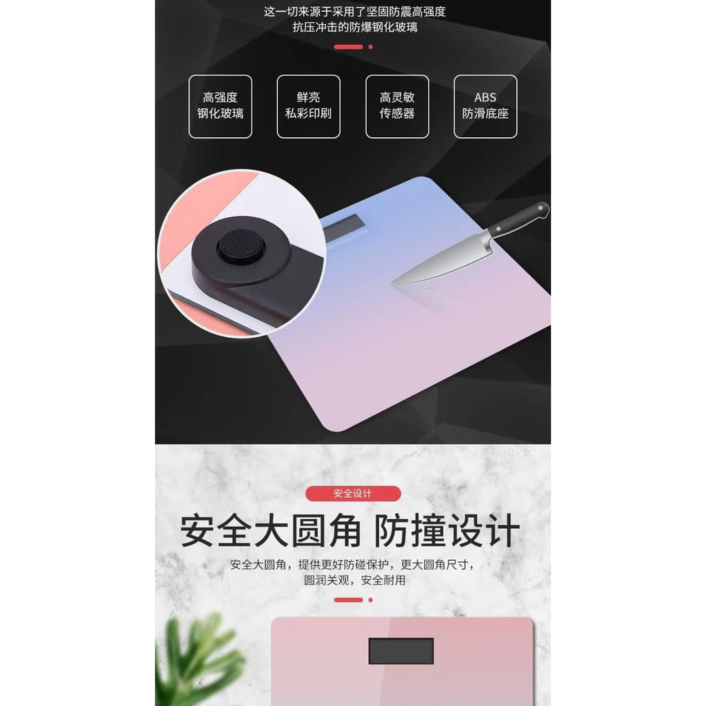 Timbangan Digital Motif 2 warna