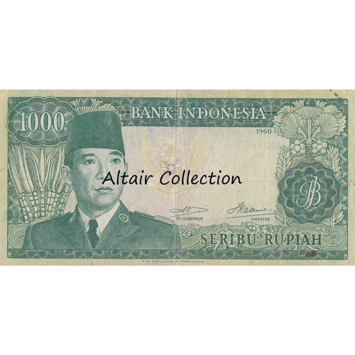 Uang Kuno 1000 Rupiah 1960 Soekarno