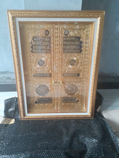 Hiasan Kaligrafi Pintu Kabah Kabah Mekah Kuningan Emas Uk 85 X 65  Cm