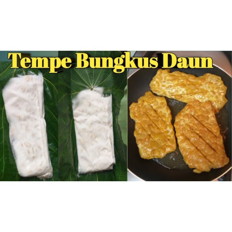 TEMPE BUNGKUS DAUN PLOSO/JATI KHAS BLORA (10 LEMBAR)