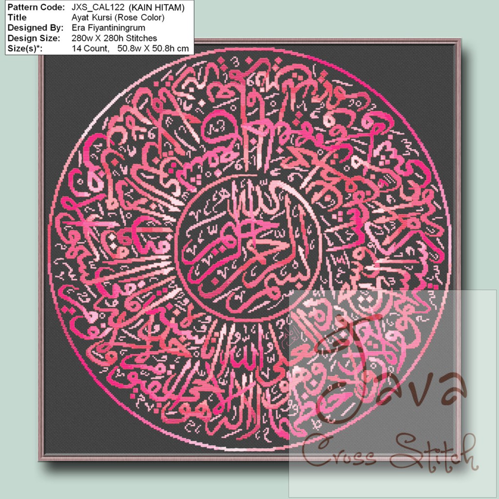 Paket Kristik Kaligrafi Ayat Kursi (Rose Color) desain Java Cross Stitch JXS_CAL122 KAIN HITAM