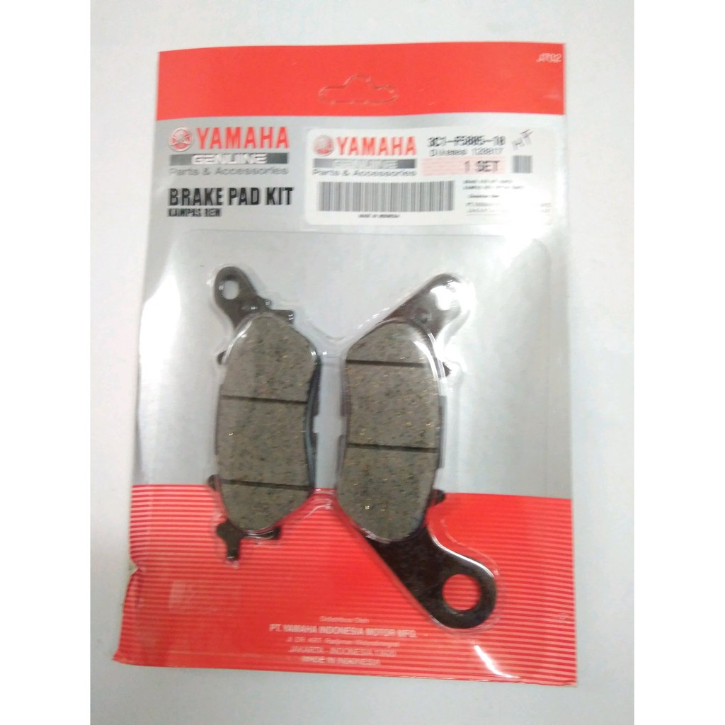 KANVAS REM belakang yamaha Nmax JKS2215