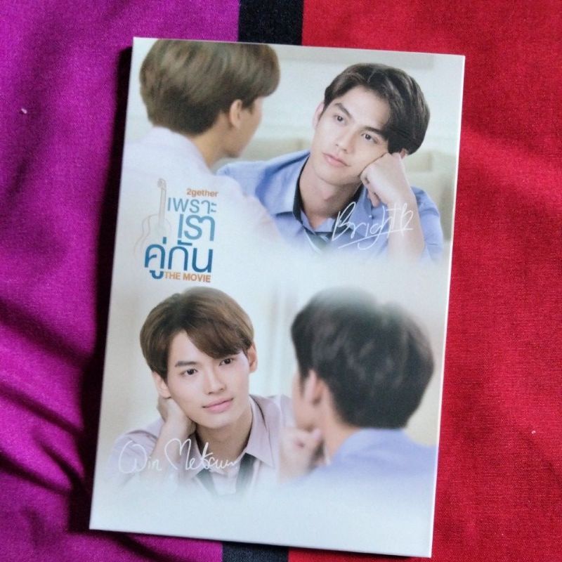 (Ready Stock) Sharing Brightwin Postcard 2gether The Movie official