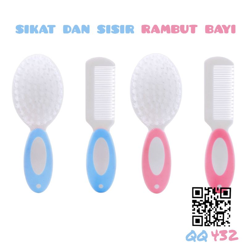 [New Item] Set sikat dan sisir rambut bayi baby care kit 2in1 perlengkapan mandi bayi