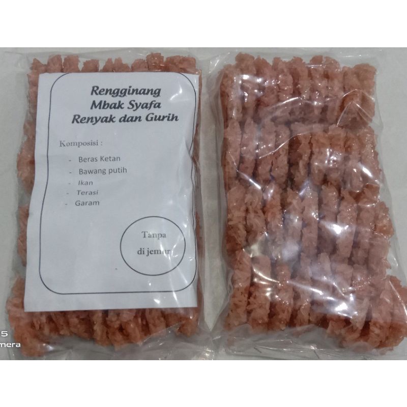 

rengginang