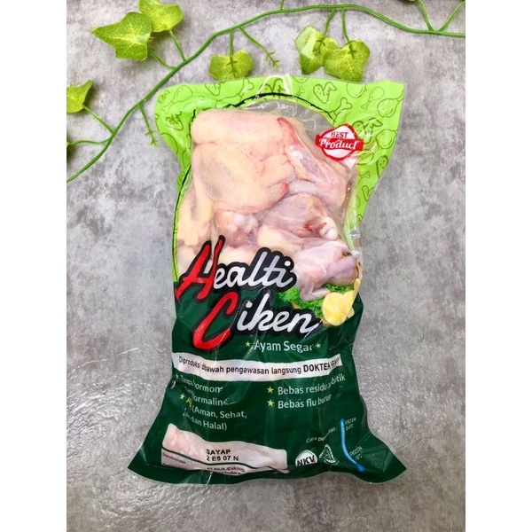 

Healti Chicken Ayam Herbal Probiotik - Sayap 1kg