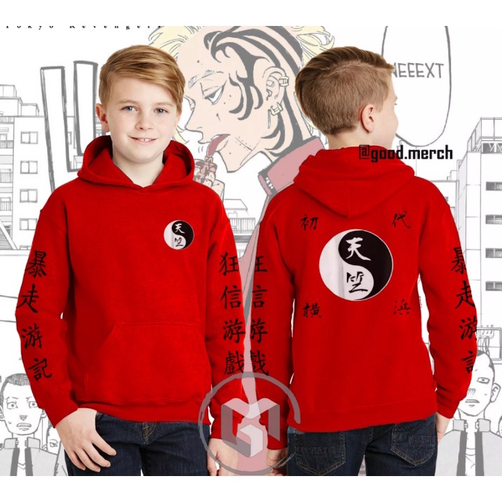 Jaket Anime Tenjiku Merah Anak Oblong Usia 4-12 Tahun Tebal Pria Wanita / Hoodie Tokyo Revengers Touman Mikey Manji