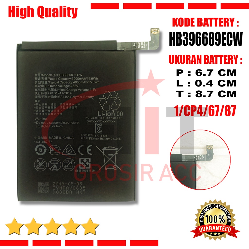 Baterai Battery For Huawei Y7 Prime /  HB396689ECW /  Enjoy 7 , Enjoy 7 Plus , Enjoy 8 Plus , TRT-AL00A , Mate 9 , Mate 9 Pro , Ascend P9 Lite , G9 , Y7 Plus , Y7 PRIME , Y7 Pro 2017 , Y9 2018 , Y9 2019 , 9P , MHA-AL00 , Honor 8C , TRT-L53 , TRT-L21A , LX