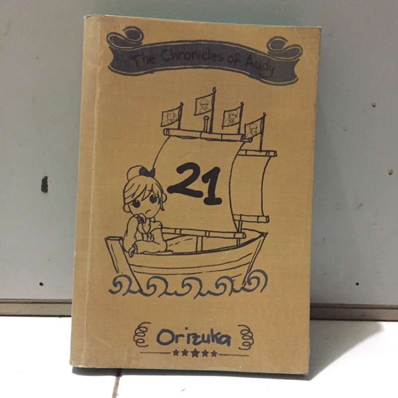 NOVEL THE CHRONICLES OF AUDY 21 ORIZUKA