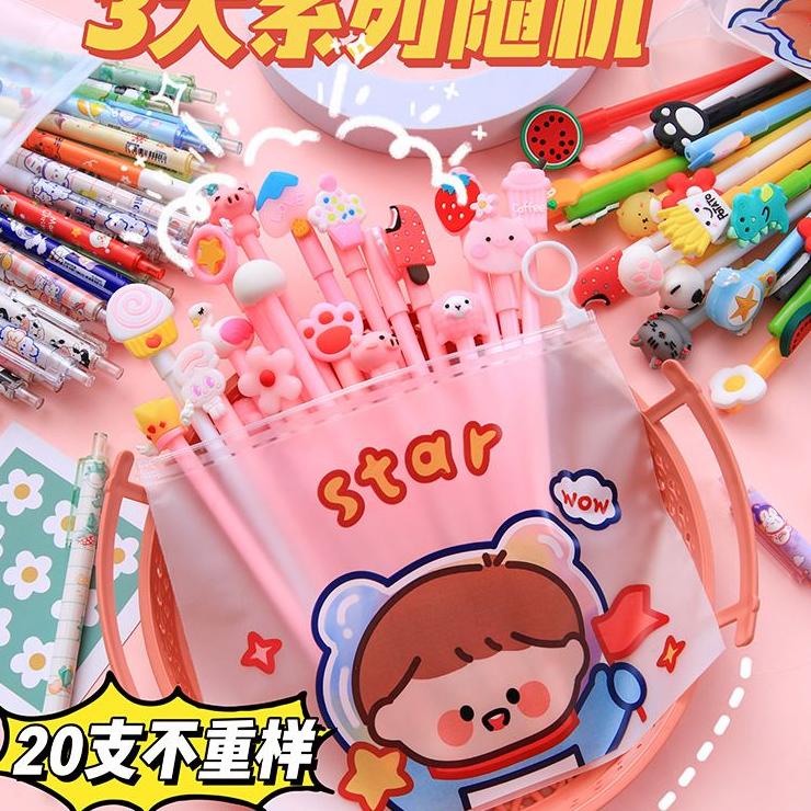 

Promo Irit 20 Pcs Pulpen/Pena Tinta Berkarakter Lucu (Free Pouch)