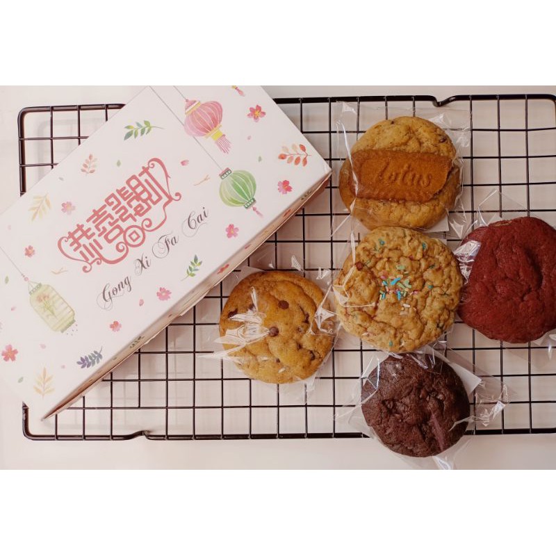 

hampers sincia/imlek/tahun baru cina soft cookies