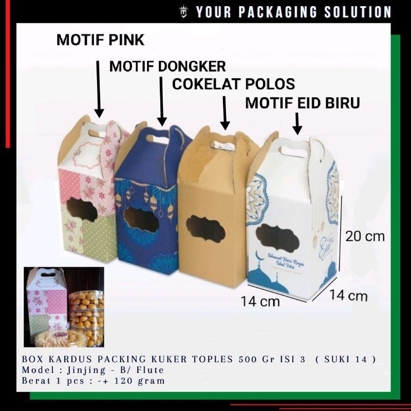 

Box suki 14x14x20cm (kuker toples 500gr isi 3) / kotak kardus
