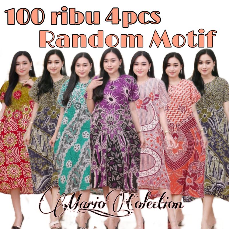 DASTER BATIK ADEM BUSUI FRIENDLY MURAH CANTIK BAJU TIDUR BAJU SANTAI