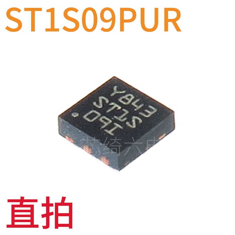 St1s09pur Paket DFN-6 Switch Voltage Regulator Layar ST1S09