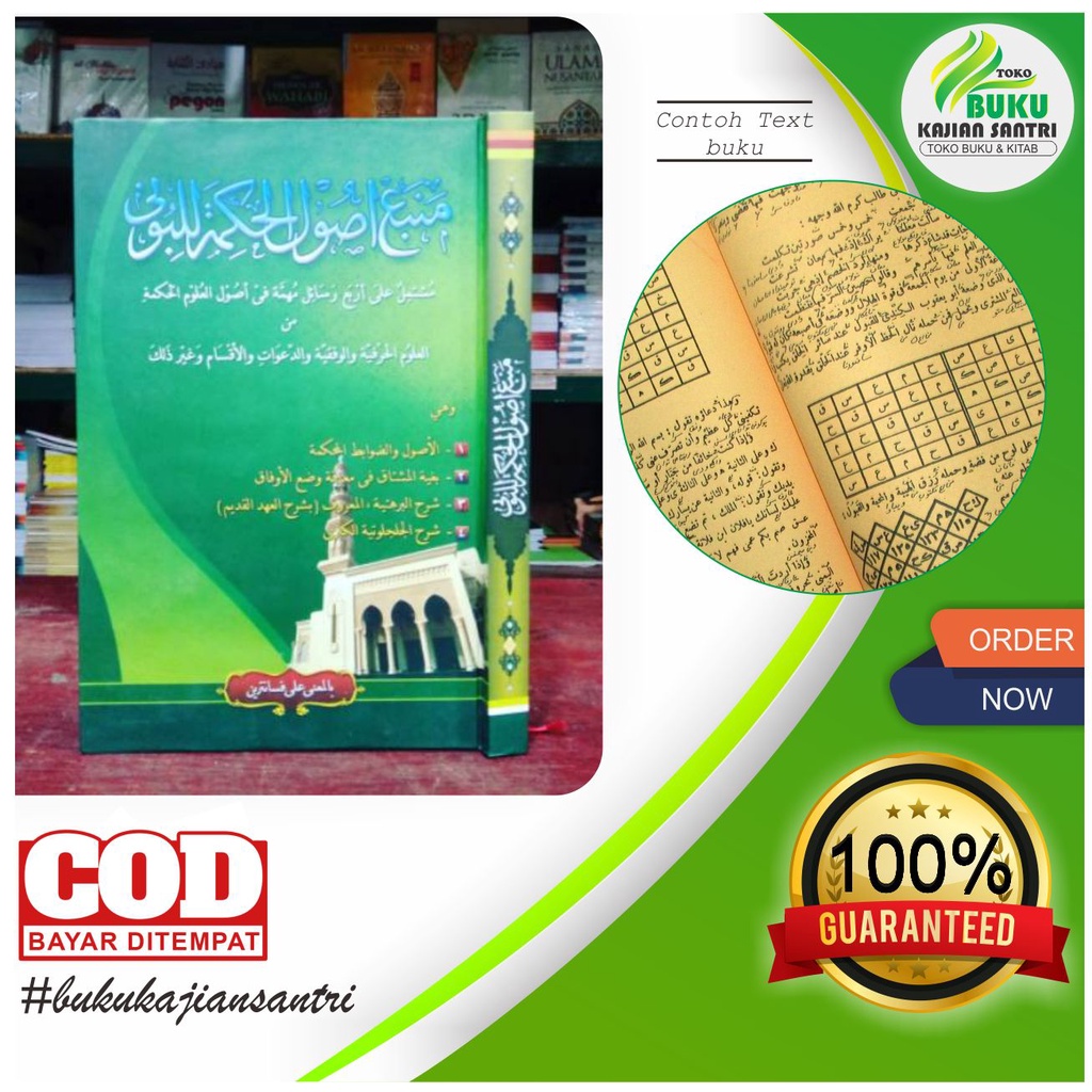 Kitab Mambaul ushulul hikmah makna pesantren