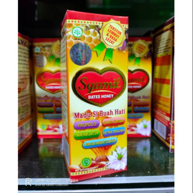 

Syamil dates honey/madu anak/ madu subuah hati