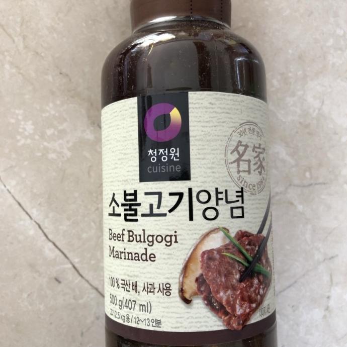 

paling diminati] Chung Jung Wan One Beef Bulgogi Korea bumbu rendam marinasi daging