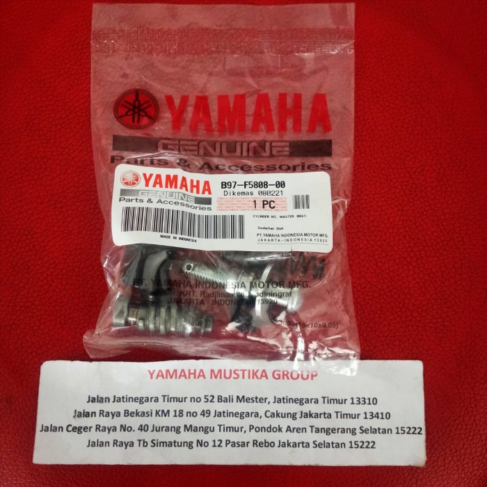 Seal master rem belakang R15 VVA Original Yamaha