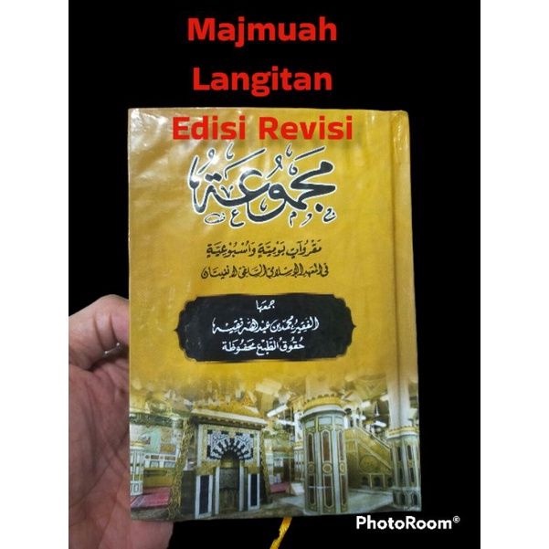 BUKU / KITAB MAJMUAH LANGITAN Lengkap murah