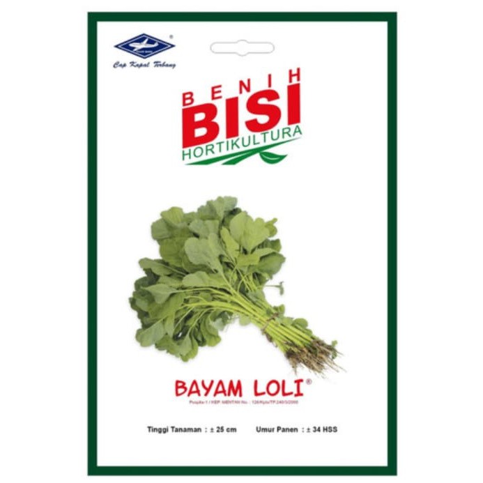 Benih Bisi (Cap Kapal Terbang) - Bayam Loli