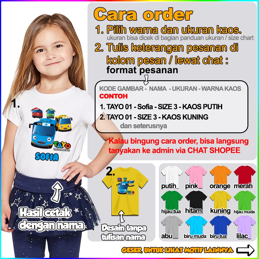 [FREE NAMA!!] Baju Kaos ANAK DAN DEWASA TAYO BANYAK MOTIF