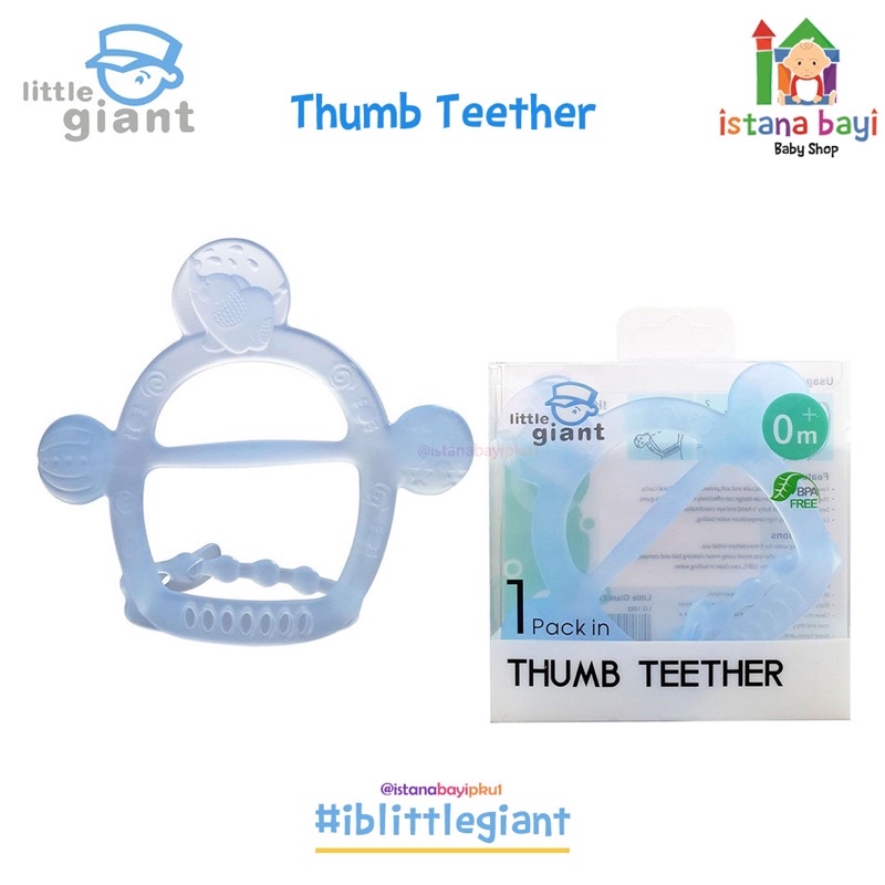 Little giant LG.1202 – Thumb Teether - Gigitan bayi