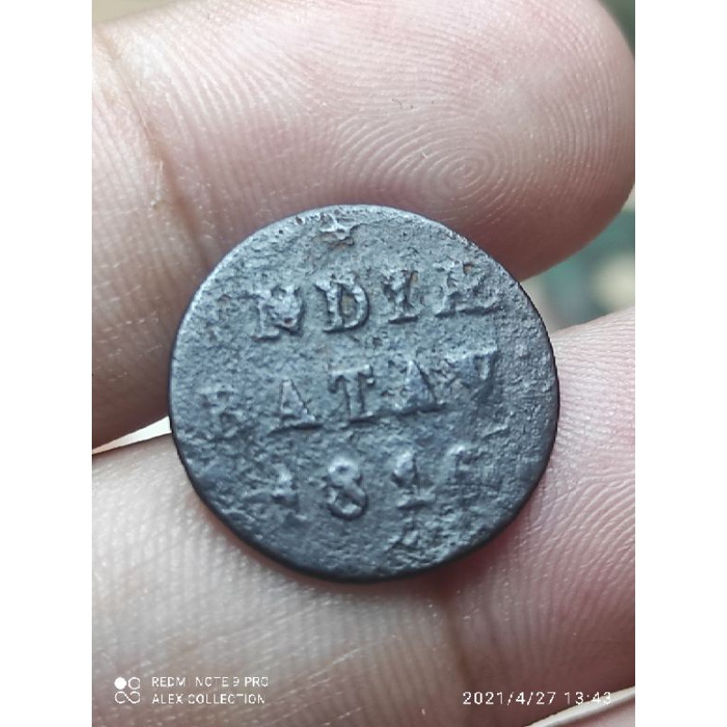 koin indiae batav 5 1/32 gulden 1816