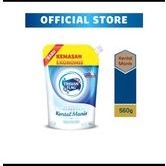 

Promo Frisian Flag Putih /coklat Pouch 560ml