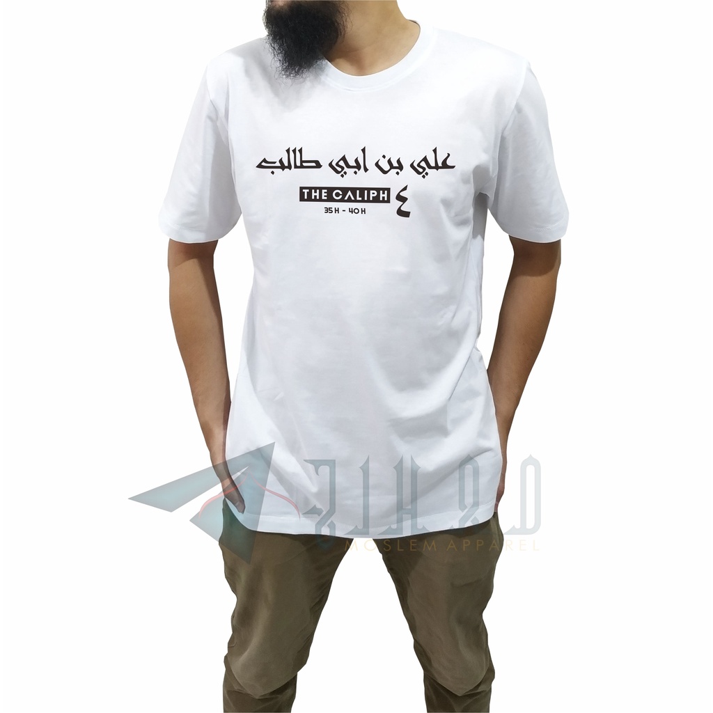 Kaos Dakwah Muslim Islami Pria Hijrah Dewasa Lengan Pendek Jihad Kualitas Premium 033-8