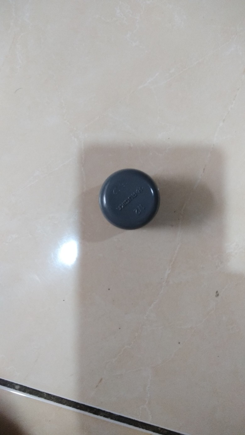 Dop / Cap Pvc Aw (rucika) D. 1/2