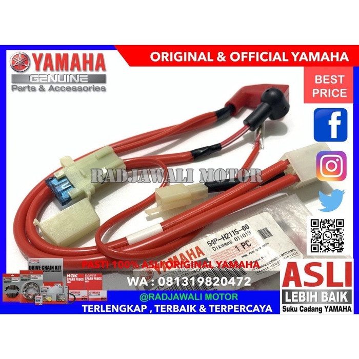 OTOMOTIF SPARE PART MOTOR RJ830 KABEL SEKRING/ KABEL AKI PLUS MIO J-