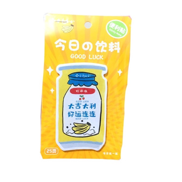 

Sticky note motif pisang / sticky note pisang / sticky notes lucu
