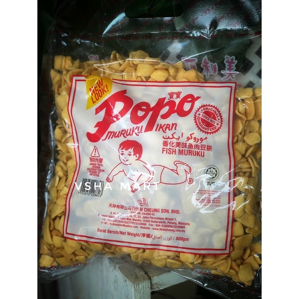 

Muruku Ikan Brand Popo